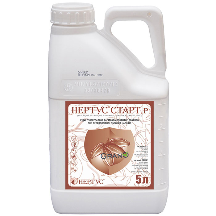 Мікродобриво Нертус Старт: Ціна, Характеристики, Фото